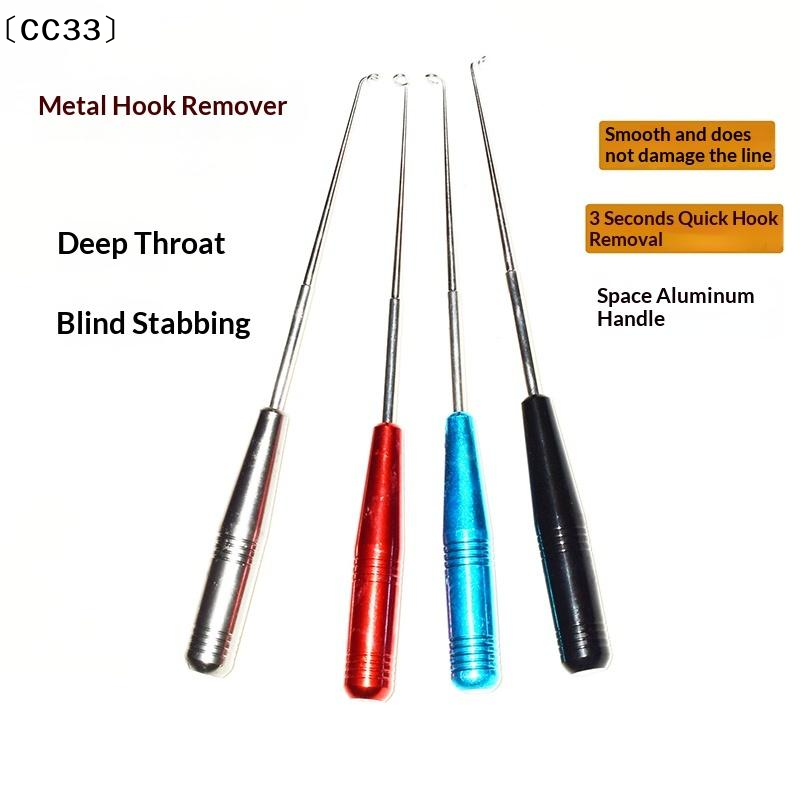 เครื่องมือถอดเบ็ดปลาสแตนเลส อุ - Fishing Equipment Price บทวิจารณ์และราคา