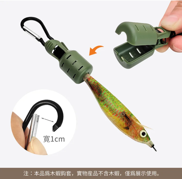 6 ชิ้น ปลอกป้องกันตะขอจิ๊กปลาห - Fishing Equipment Carp บทวิจารณ์และราคา