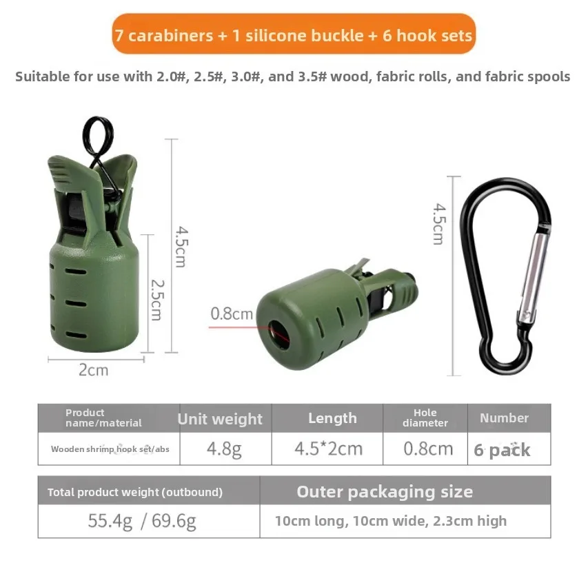 6 ชิ้น ปลอกป้องกันตะขอจิ๊กปลาห - Fishing Equipment Carp บทวิจารณ์และราคา